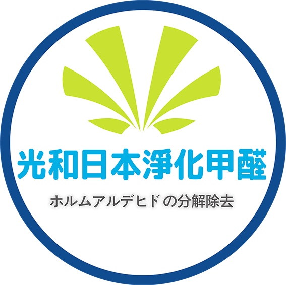 KOWA Logo